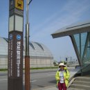 센트럴파크역4번출구 이미지