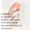 두리함께
