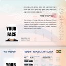 이재두 행정사 이미지