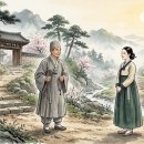 설화방