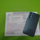 동양사이언스 | YTN 사이언스에도 소개된 의정부 중고폰 성지, 에코폰 의정부점!