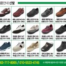 슈올즈 이미지
