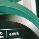 유광윤활유