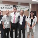 무항농장 이미지