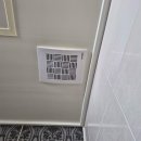 장신휴먼시아2 | 익산 장신휴먼시아 2차 아파트 이사청소_세입자 퇴실 후 입주청소 후기