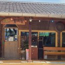 참살이토속청국장 이미지