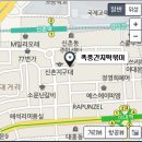 간지떡볶이 이미지