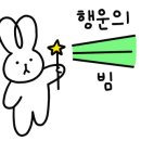 무수별장 이미지