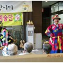 인천제2시립노인치매요양병원 이미지