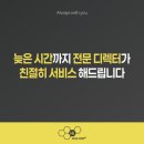 대청플레이스