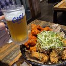 1538치킨