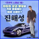해성광고 - 동대문구 한천로 94 | 해성광고