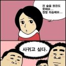 한결인 이미지