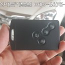 울산스마트 네이버블로그