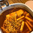 분식매니아