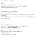 정보처리기사 실기1 | 정보처리기사 26년 1회차 실기 후기와 복원(+정처기 까는글)