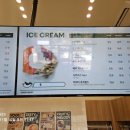 그릭베리(Greekberry) 이미지