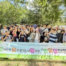 해오름집 이미지