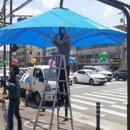 그늘막5 이미지