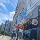 파주연천축협동물병원 | 파주시 운정 신도시 반석프라자(상가소식) 운정6동행정복지센터 병원 약국 학원 미용실 카페 농협 올리브영