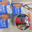 청우당구장 이미지