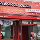 경산예뿌제 이미지