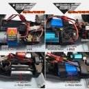 나래자동차정비 | 1:10 ENOZE 입문용 RC카 4WD 9202E 대형 몬스터 트럭 구입 후기(Brushed Motor)