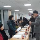 평화남산동주민센터 이미지