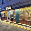 우미남 화명점 이미지