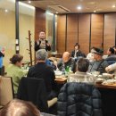 지동초 송년회. 친구들과 캠핑 이미지