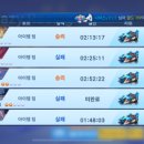 하나게임장 이미지