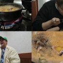 전주콩나물해장국 이미지