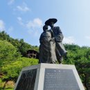 금봉이휴게소 이미지