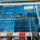 영인외과의원 이미지