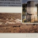 근현농장 이미지