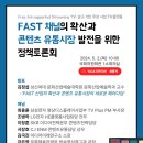 더불어유통 이미지