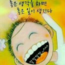 오늘,433