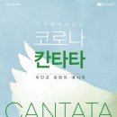 대전예술기획