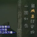 고구려기획 이미지