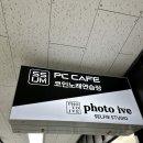 스타게이트노래방 이미지