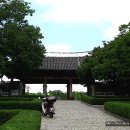 대구...달성達城(공원)