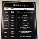 차알엘지아트센터