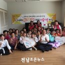 연향주공경로당 이미지