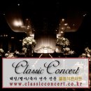 호텔 라붐 이미지