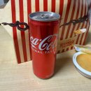 지에스25 구래유보라점 | [구래동치킨] KFC 행사 복버켓 이벤트(01.27~03.02) 치킨나이트 대신 16900원의 행복 🍗