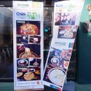 미식반점 이미지