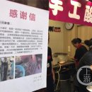 올바른가게 이미지