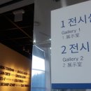 에이이에스그룹