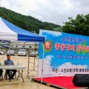 e-편한 민박 이미지