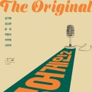 어게인 11월 이미지